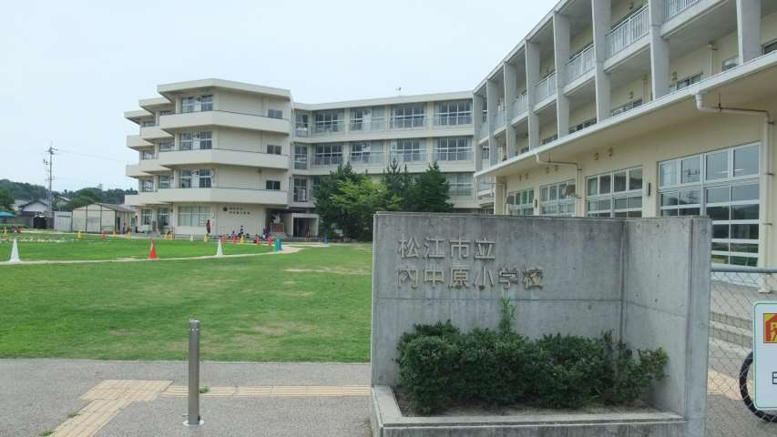 小学校　内中原小学校（小学校）まで2677m