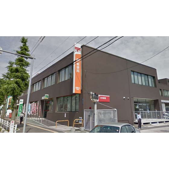 郵便局　函館北郵便局（郵便局）まで636m