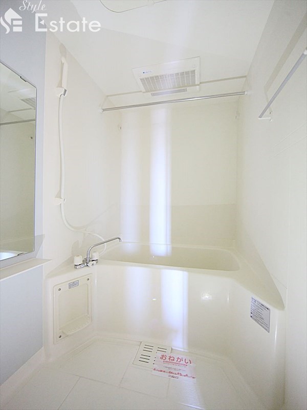 バス・シャワールーム　バスルーム