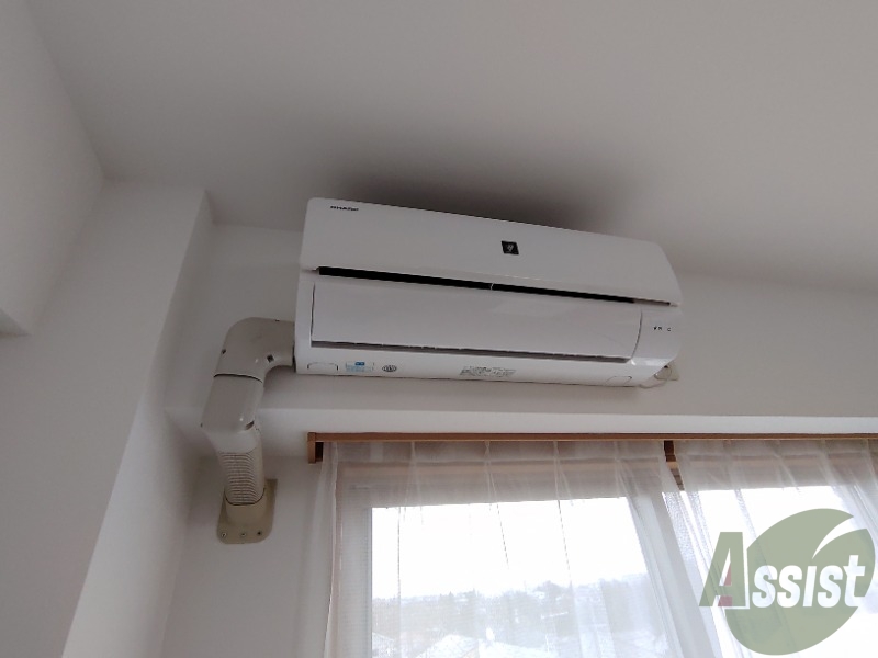 その他設備　リビングのエアコンで暑い日も寒い日も快適に過ごせます