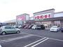 スーパー　バロー大垣東店（スーパー）まで2043m