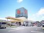 ホームセンター　DCMカーマ大垣鶴見店（ホームセンター）まで3249m