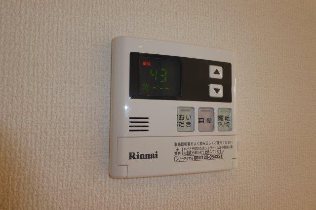 その他設備　給湯リモコン