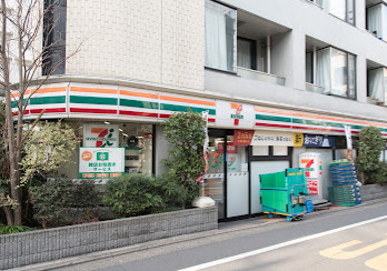 コンビニ　セブンイレブン 目黒柳通り店（コンビニ）まで362m