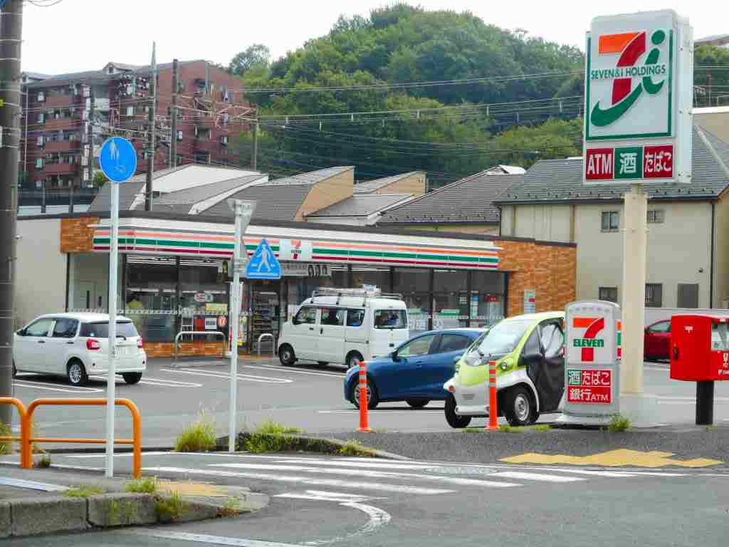 コンビニ　セブンイレブン（コンビニ）まで600m