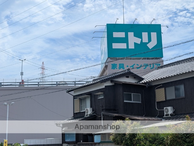 ホームセンター　ニトリ防府店（ホームセンター）まで1270m