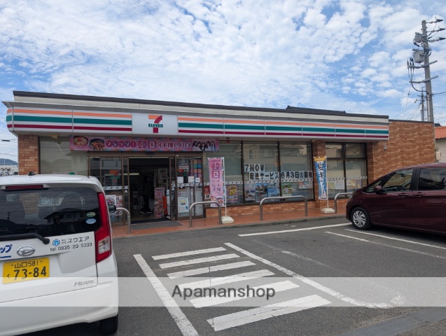 コンビニ　セブン－イレブン防府牟礼店（コンビニ）まで1918m