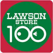 コンビニ　ローソンストア100川崎日進町店（コンビニ）まで84m