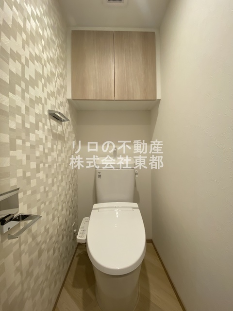 トイレ　バストイレ別なので毎日快適♪