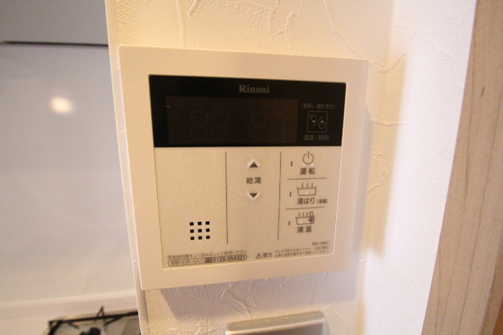 その他　※別部屋の写真です