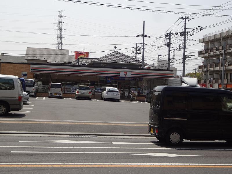 コンビニ　セブンイレブン（コンビニ）まで257m