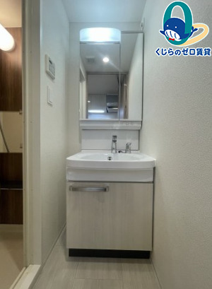 居室・リビング　くじらのゼロ賃貸は＼仲介手数料0円×初期費用最安×全国対応／