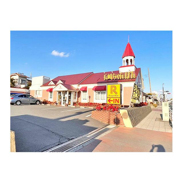 その他　リンガーハット伊勢原石田店（その他）まで428m