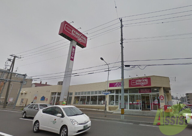 スーパー　マックスバリュエクスプレス発寒南駅前店（スーパー）まで729m