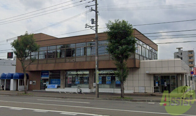 銀行　北洋銀行西野二股支店（銀行）まで993m