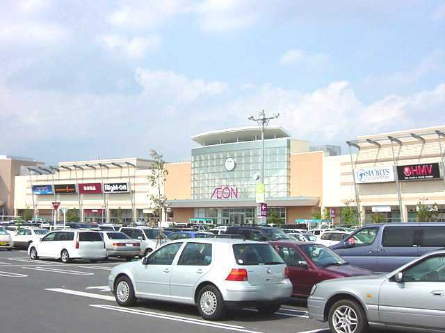 その他　イオン太田店（その他）まで1150m