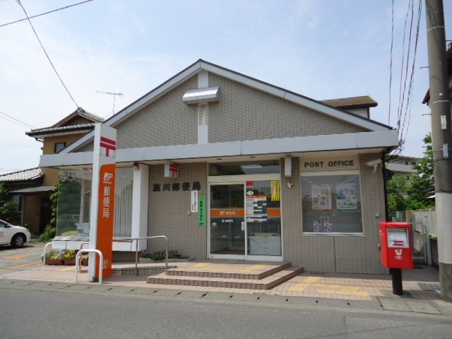 その他　韮川郵便局（その他）まで1381m