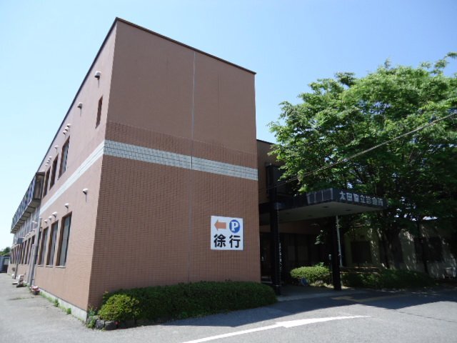 その他　太田協立病院（その他）まで1518m