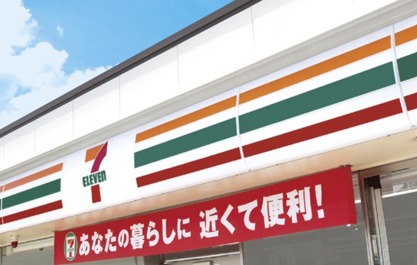 コンビニ　セブンイレブン九段南大妻通り店（コンビニ）まで155m