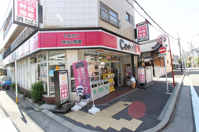 コンビニ　サークルＫ　熱田船方店（コンビニ）まで480m