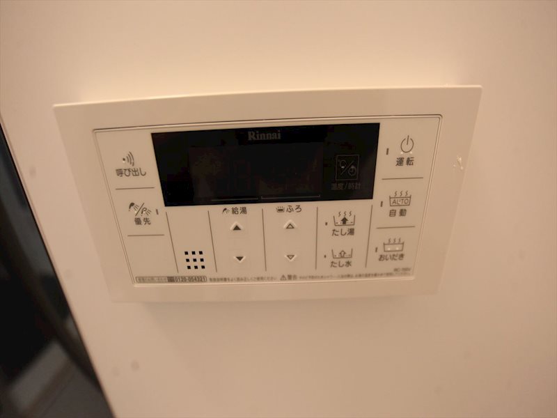その他　給湯設備　追い焚き・オートバス機能完備