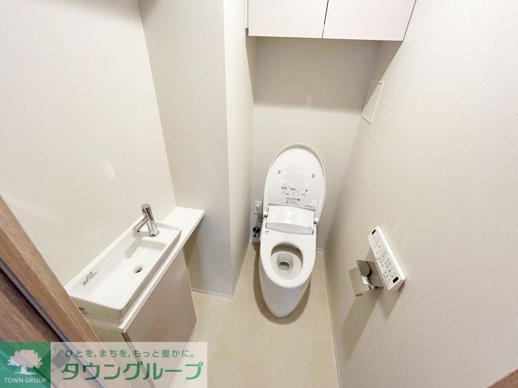 トイレ　同施工参考