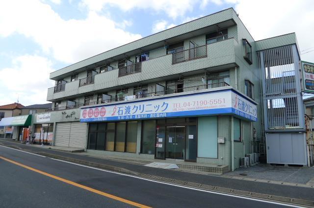 病院　石渡クリニック（病院）まで980m