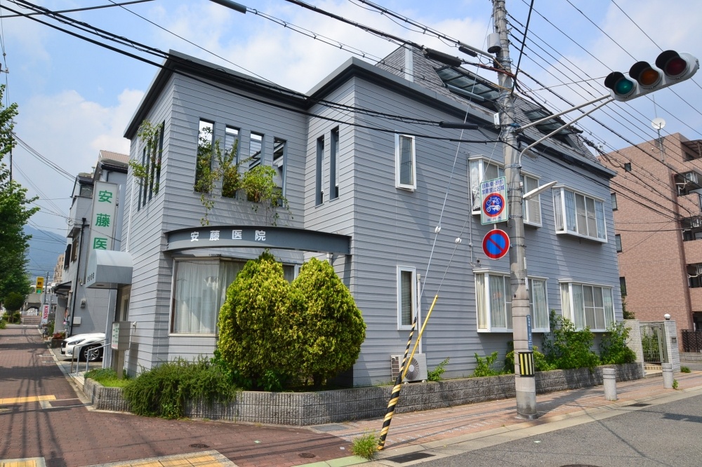 病院　安藤医院（病院）まで1045m