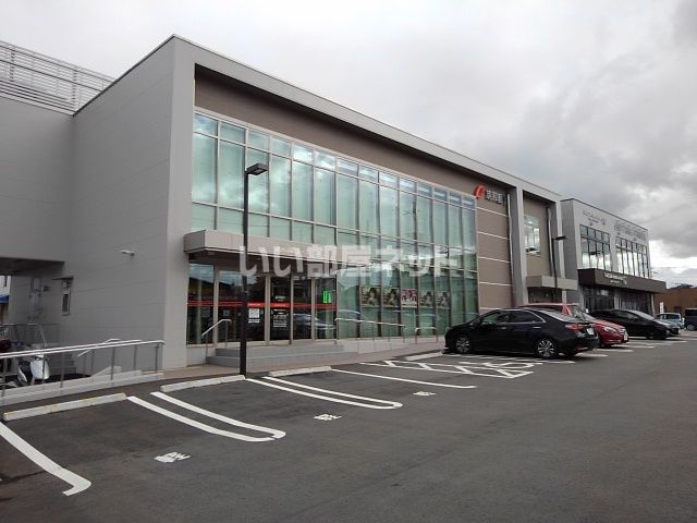 銀行　筑邦銀行東合川支店（銀行）まで1221m