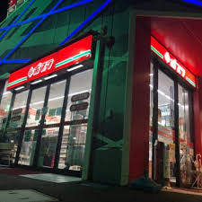 コンビニ　ポプラ 和泉阪本町店（コンビニ）まで260m