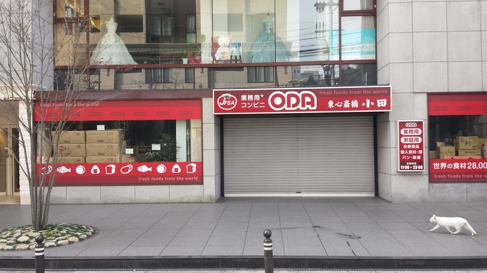 スーパー　食材センターODA東心斎橋小田店（スーパー）まで453m