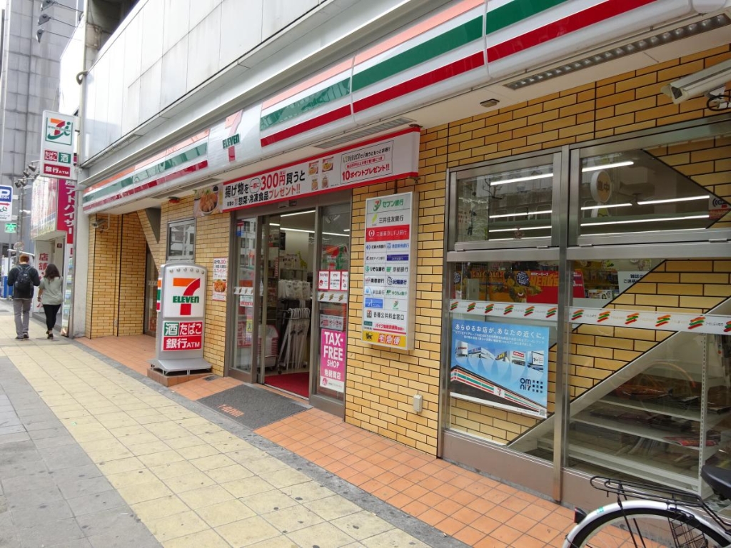 コンビニ　セブンイレブン 大阪宗右衛門町東店（コンビニ）まで183m