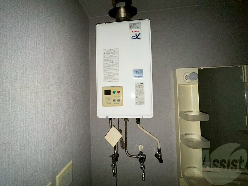 その他設備　給湯器です。操作しやすいパネルになってます。