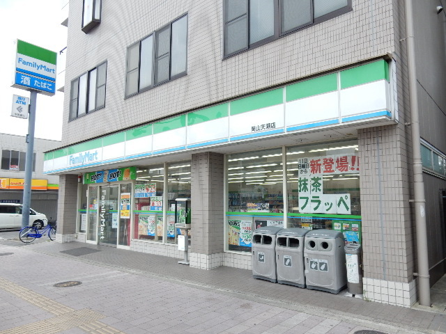 コンビニ　ファミリーマート天瀬店（コンビニ）まで160m