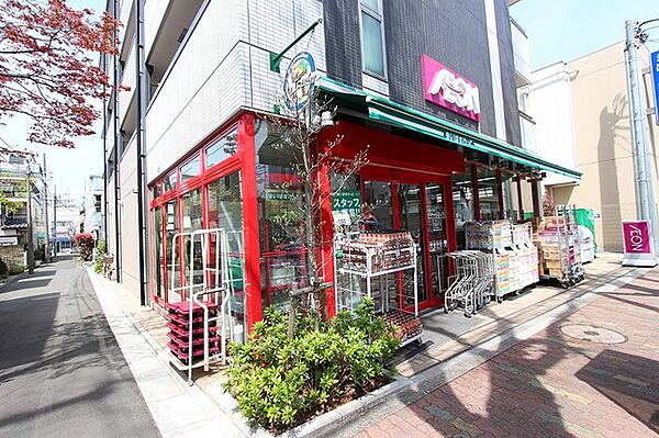 スーパー　まいばすけっと下丸子駅南店（スーパー）まで420m