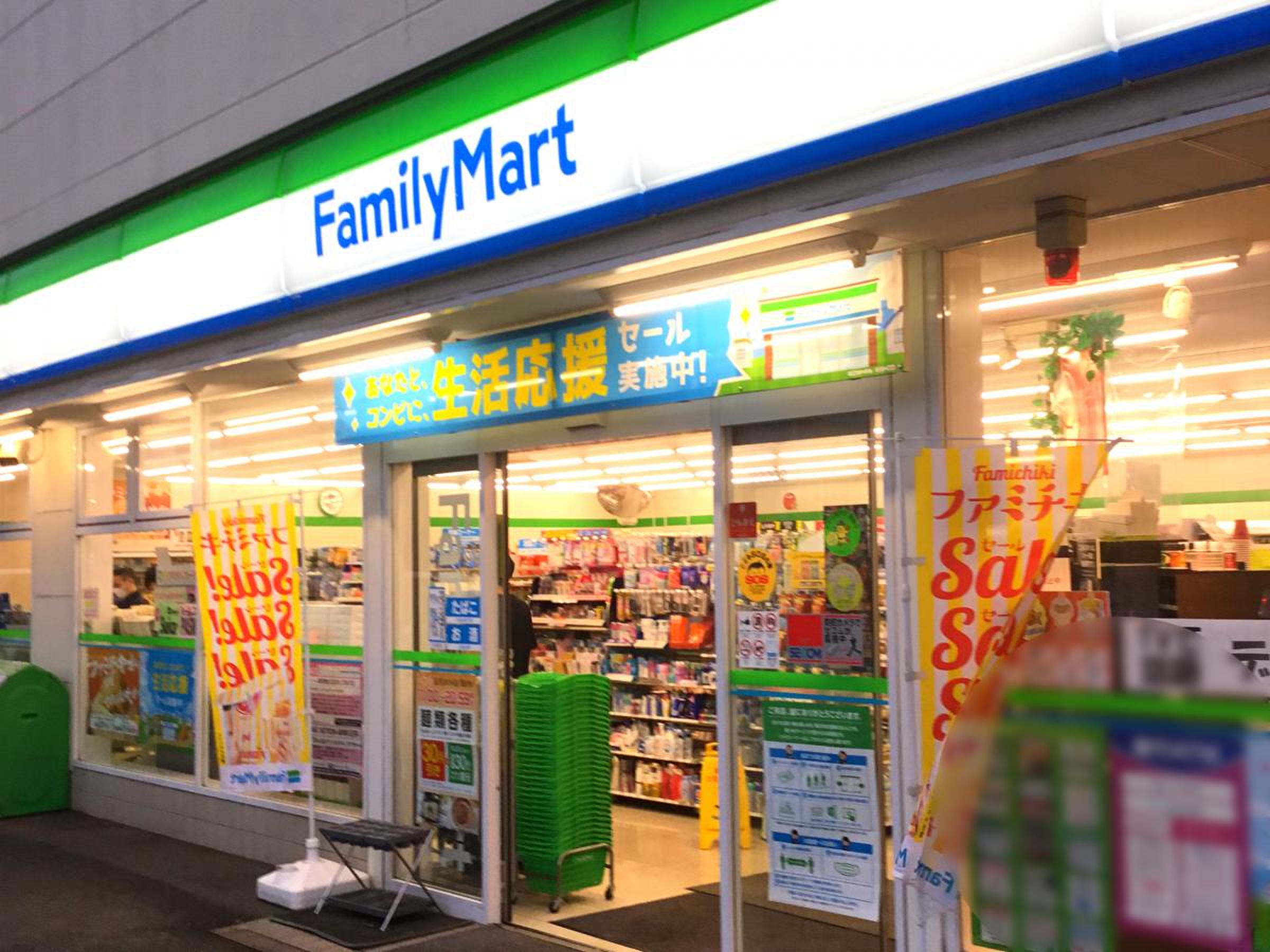 コンビニ　ファミリーマート大田千鳥三丁目店（コンビニ）まで378m