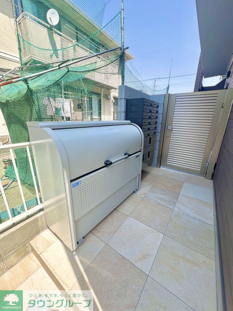 その他　ごみ置き場