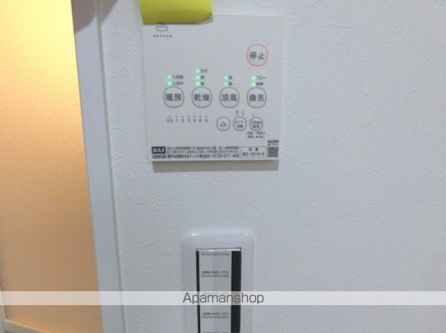 その他部屋・スペース　その他部屋・スペース