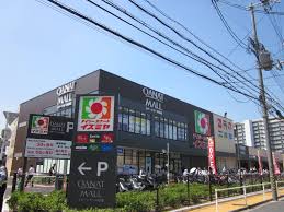 スーパー　デイリーカナートイズミヤカナートモール住道店（スーパー）まで1059m