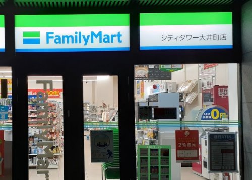 コンビニ　ファミリーマート シティタワー大井町店（コンビニ）まで174m