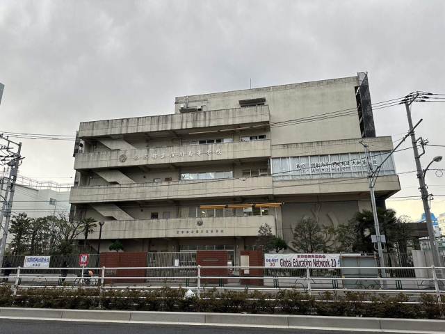 高校・高専　東京都立深川高等学校（高校・高専）まで352m