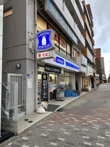 コンビニ　ＪＰローソン東陽公園店（コンビニ）まで445m