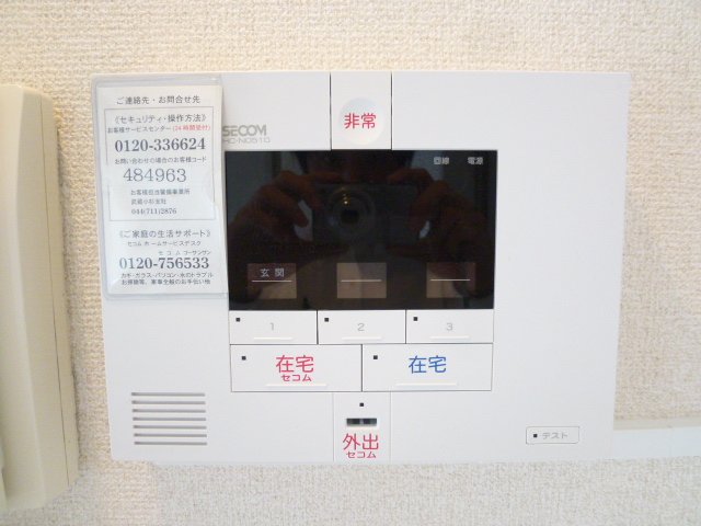 セキュリティ　307号室の写真です。