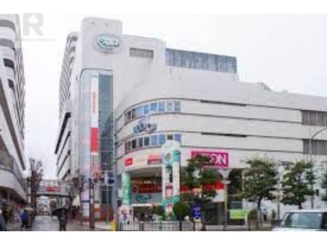 スーパー　イオン枚方店（スーパー）まで639m