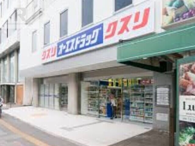 ドラックストア　オーエスドラッグ枚方店（ドラッグストア）まで478m