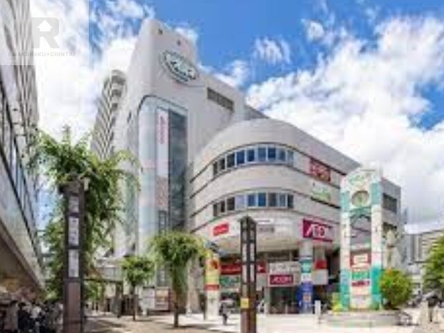 ショッピングセンター　ビオルネ（ショッピングセンター）まで639m