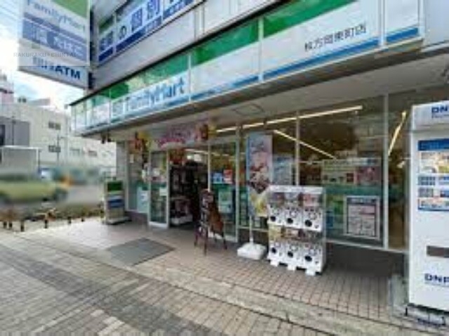 コンビニ　ファミリーマート枚方岡東町店（コンビニ）まで513m