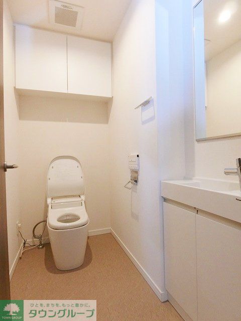 トイレ　お部屋探しは株式会社　タウンハウジング　までお気軽にお問合…