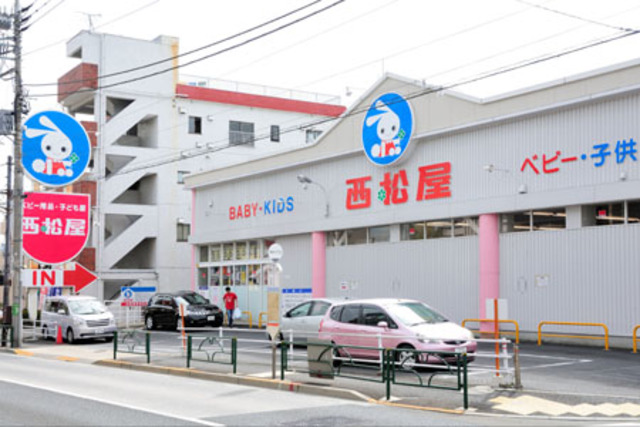 ショッピングセンター　西松屋杉並店（ショッピングセンター）まで229m