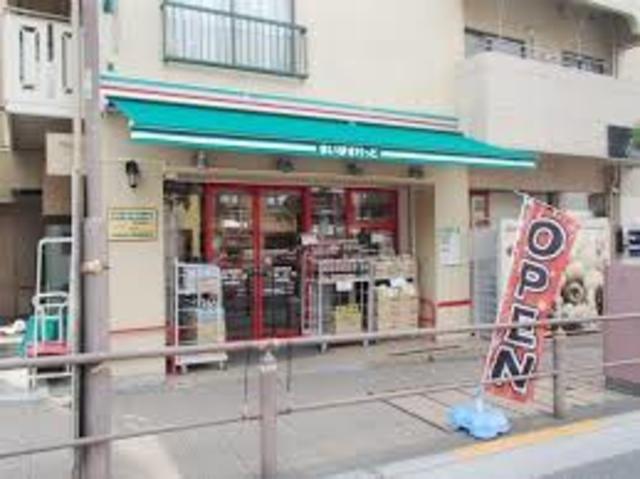 スーパー　まいばすけっと井荻駅南店（スーパー）まで382m